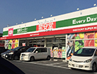 フレンズ 福生店