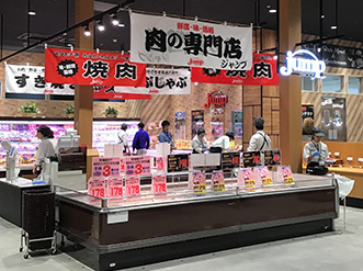 モレラ岐阜岐阜店