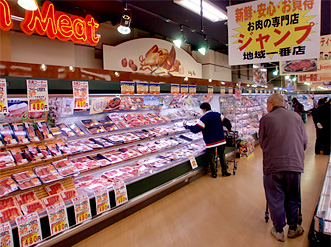 東本郷店