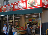 川口店