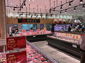 肉匠かみむら イオンタウンふじみ野店